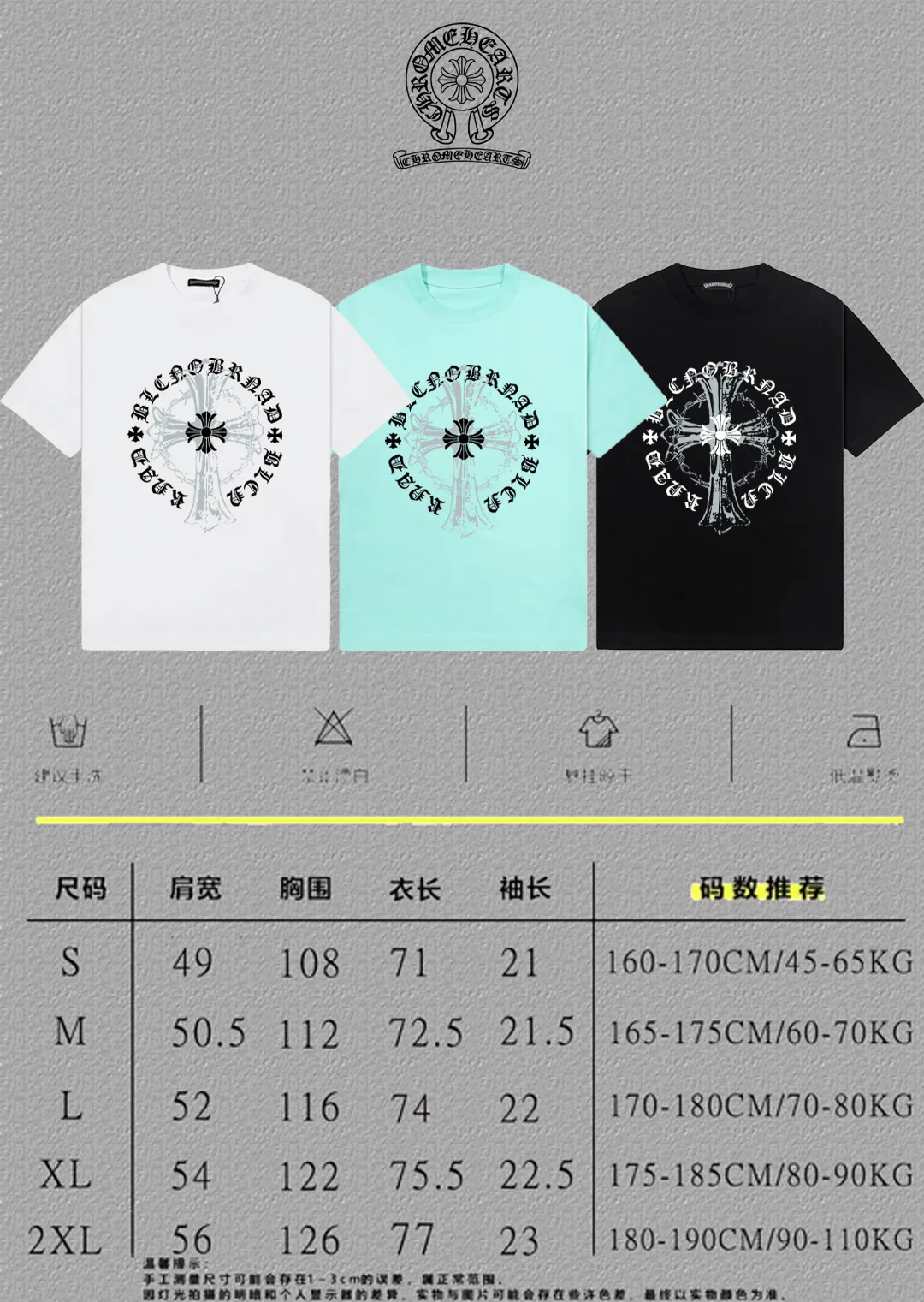 [CH ] 2026FW T LOGO Premium 26s Same Style ：Black White Size：S M L XL 2XL